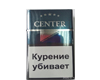 Сигареты "Center  Compatto" Blue